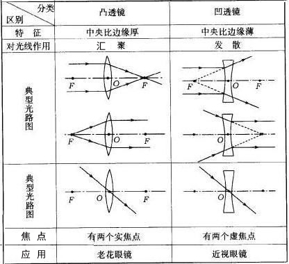 QQ圖片20191206160346.jpg